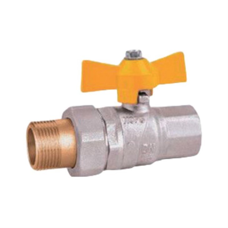 Gas Ball Valves Gas Ball Valves